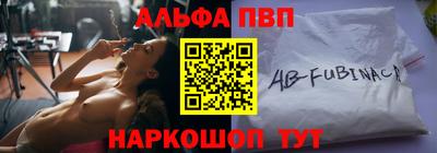 мдма Пыть-Ях
