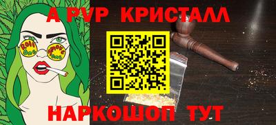 мдма Пыть-Ях