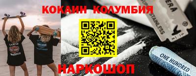 мдма Пыть-Ях