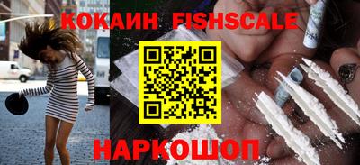 mdpv Пенза