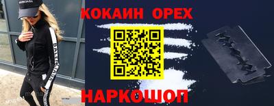 мдма Пыть-Ях