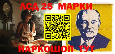 mdpv Пенза