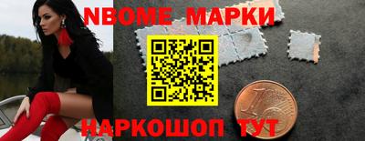 прущая мука Партизанск