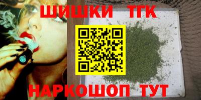 мдма Пыть-Ях