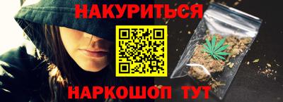 прущая мука Партизанск