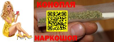 мескалин Пушкино