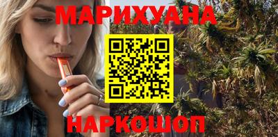 метамфетамин Пугачёв