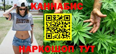 PSILOCYBIN Ленинск-Кузнецкий