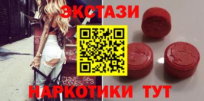 прущая мука Партизанск