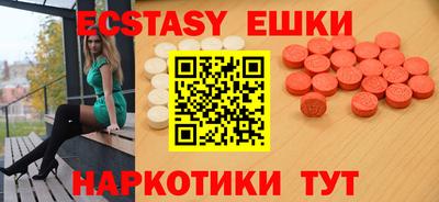 прущая мука Партизанск