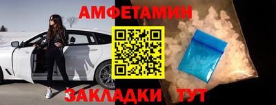 гашик Первоуральск