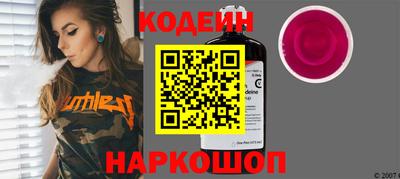 метамфетамин Пугачёв