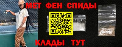 мдма Пыть-Ях