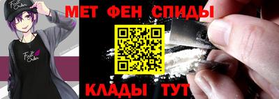 мдма Пыть-Ях