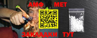 mdpv Пенза