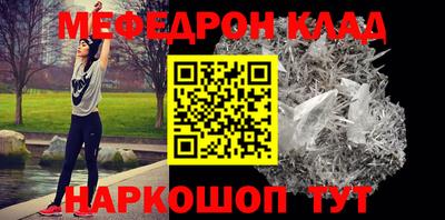гашик Первоуральск