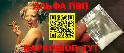 мдма Пыть-Ях