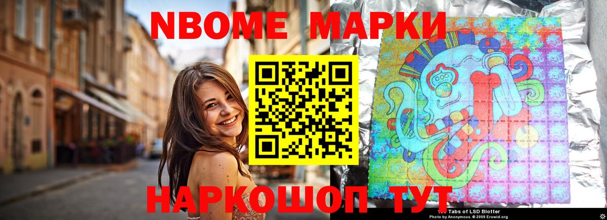 hydra ссылка  Вход с VPN  Строитель  Лсд 25 экстази ecstasy  ЛСД экстази 